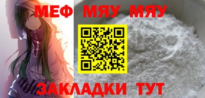 2c-b Ливны