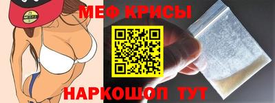 2c-b Ливны