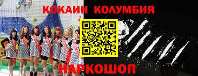 МДПВ Ликино-Дулёво