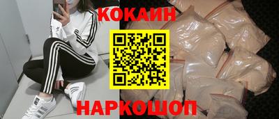 2c-b Ливны