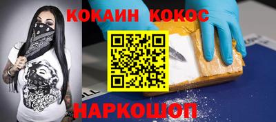 МДПВ Ликино-Дулёво