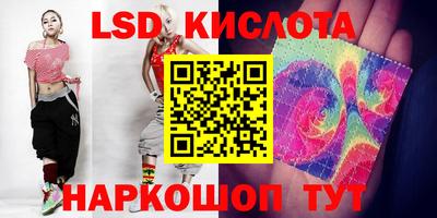 МДПВ Ликино-Дулёво