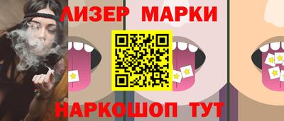 МДПВ Ликино-Дулёво