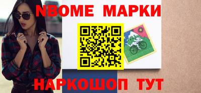 МДПВ Ликино-Дулёво