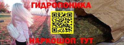 2c-b Ливны