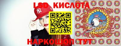 бошки Лесосибирск