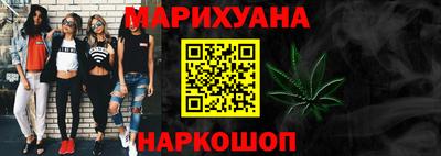 2c-b Ливны