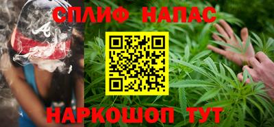 бошки Лесосибирск