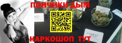 2c-b Ливны