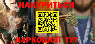 МДПВ Ликино-Дулёво
