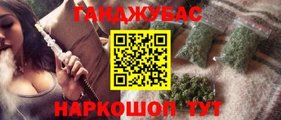 МДПВ Ликино-Дулёво