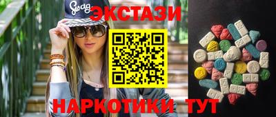 МДПВ Ликино-Дулёво