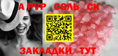 МДПВ Ликино-Дулёво
