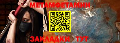 МДПВ Ликино-Дулёво