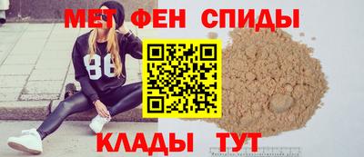 2c-b Ливны