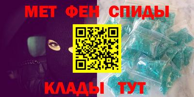 бошки Лесосибирск