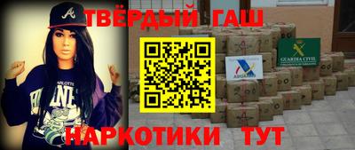 2c-b Ливны