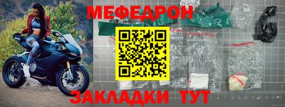 2c-b Ливны